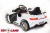 Электромобиль ToyLand Mercedes-Benz GTR белый Электромобиль ToyLand Mercedes-Benz GTR белый