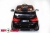 Электромобиль ToyLand BMW X5 черный Электромобиль ToyLand BMW X5 черный