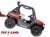 Электромобиль ToyLand Багги 3314 красный