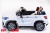 Электромобиль ToyLand BMW JH-9996 белый Электромобиль ToyLand BMW JH-9996 белый
