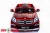 Электромобиль ToyLand Mercedes-Benz GL63 красный