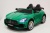Электромобиль RiverToys MERCEDES-BENZ-AMG-GTR HL289