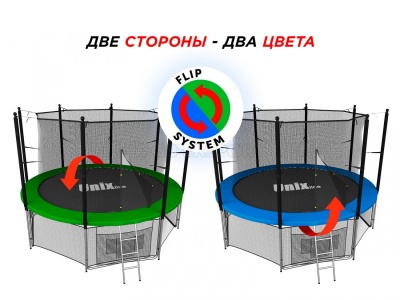 Батут UNIX line Classic 10 ft (inside)
