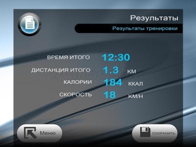Беговая дорожка Aerofit X4-T 10"LCD