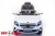 Детский электромобиль Toyland Mercedes-Benz GLA белый Детский электромобиль Toyland Mercedes-Benz GLA белый