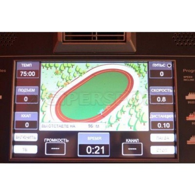 Беговая дорожка Aerofit 8700TM 10LC