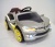 Электромобиль RiverToys BMW O002OO VIP