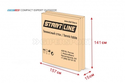 Теннисный стол START LINE Compact Expert Outdoor (синий)