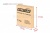 Теннисный стол START LINE Compact Expert Outdoor (синий)