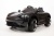 Электромобиль Barty Porsche Sport М777МР черный