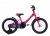 Велосипед Dewolf J160 GIRL