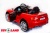 Электромобиль ToyLand Audi RS 5 красный Электромобиль ToyLand Audi RS 5 красный