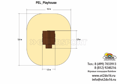 Игровой домик Rainbow Play Sistems PEL Playhouse