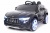 Электромобиль RiverToys А008АА MASERATI LEVANTE