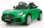 Детский электромобиль Barty Mercedes-Benz AMG GT R HL288