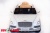 Электромобиль ToyLand Bentley Bentayga белый Электромобиль ToyLand Bentley Bentayga белый