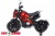 Электромотоцикл ToyLand Moto Sport DLS01 красный