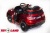 Электромобиль ToyLand BMW X6 красный