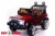 Электромобиль ToyLand LAND ROVER DK-F006 красный Электромобиль ToyLand LAND ROVER DK-F006 красный