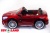 Электромобиль ToyLand Mercedes-Benz SL65 AMG красный Электромобиль ToyLand Mercedes-Benz SL65 AMG красный