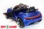 Электромобиль ToyLand Porsche Sport QLS 8988 синий (краска) Электромобиль ToyLand Porsche Sport QLS 8988 синий (краска)