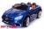 Электромобиль ToyLand Mercedes-Benz SL65 AMG синий Электромобиль ToyLand Mercedes-Benz SL65 AMG синий