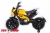 Электромотоцикл ToyLand Moto Sport DLS01 оранжевый