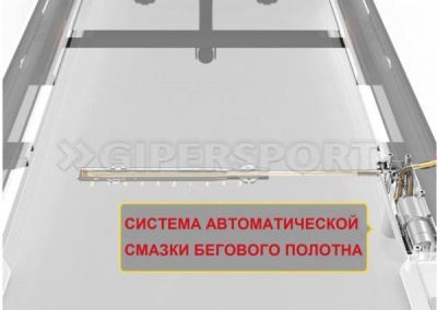 Беговая дорожка EVO FITNESS Cosmo 5