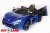 Электромобиль ToyLand Lykan QLS 5188 4x4 синий Электромобиль ToyLand Lykan QLS 5188 4x4 синий
