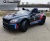 Электромобиль BMW М6 GT 3 черный