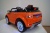 Электромобиль RiverToys Range Rover A111AA VIP