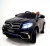 Электромобиль RiverToys Mercedes E009KX