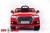 Электромобиль ToyLand Audi Q7 красный