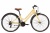Велосипед Dewolf Asphalt FR