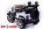 Электромобиль ToyLand LAND ROVER DK-F006 белый