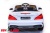 Электромобиль ToyLand Mercedes-Benz SL65 AMG белый