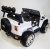 Электромобиль RiverToys JEEP M777MM 4*4 White