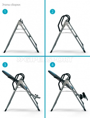 Инверсионный стол Start Line Torsion SLF 02N