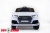 Электромобиль ToyLand Audi Q7 высокая дверь белый Электромобиль ToyLand Audi Q7 высокая дверь белый