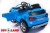 Детский электромобиль Toyland Mercedes-Benz GLA синий Детский электромобиль Toyland Mercedes-Benz GLA синий