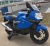 Электромотоцикл Moto BMW K1300 S синий