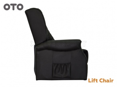 Кресло-реклайнер с вибромассажем OTO Lift Chair LC-800