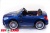 Электромобиль ToyLand Mercedes-Benz SL65 AMG синий Электромобиль ToyLand Mercedes-Benz SL65 AMG синий