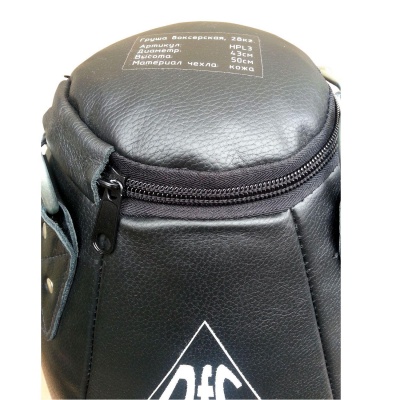 Груша DFC HPL3 50x40