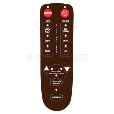 Массажная накидка Hansun NEW Tone HS8009АС