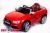 Электромобиль ToyLand Audi RS 5 красный Электромобиль ToyLand Audi RS 5 красный