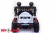 Электромобиль ToyLand MB DK-F008 белый