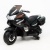Детский электромотоцикл Barty BMW R1200RT M007AA (HZB118) Детский электромотоцикл Barty BMW R1200RT M007AA (HZB118)
