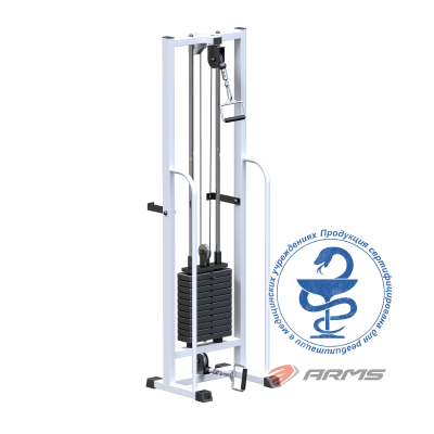 Грузоблочный тренажер Salus ARMS AR060.1х2050 Salus