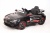 Электромобиль RiverToys MERCEDES-BENZ GT4 A007AA